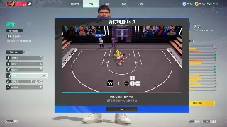 《倚天2》隐藏任务大揭秘：不为人知的江湖秘辛，你错过了多少？