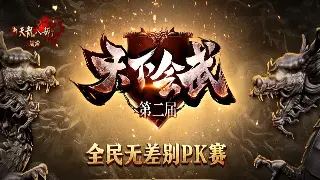 《倚天2》资源管理终极指南：告别破产，走向巅峰之路！