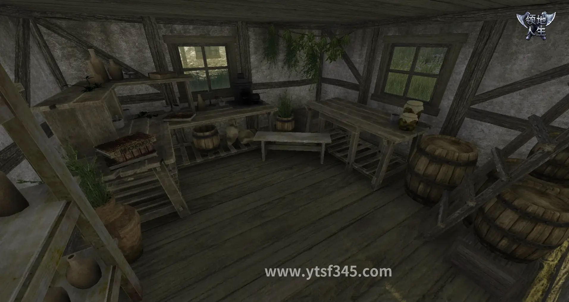 倚天2隐藏任务触发