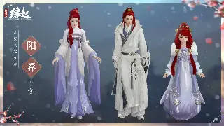 倚天2资源管理：从新手到大佬，玩转江湖的钱袋子！