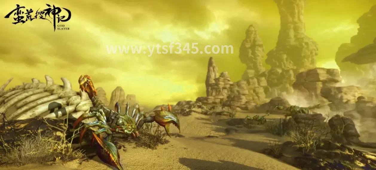 倚天2 游戏画面