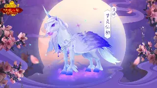 倚天2 GM工具：私服中的掌权者，玩转游戏世界的终极秘籍！ 海报