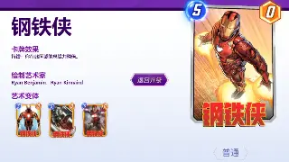 倚天2私服：重拾当年热血，一键下载体验纯粹江湖！