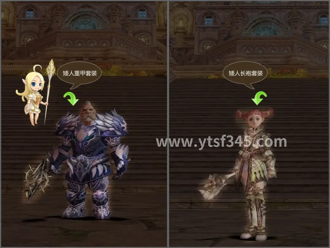 倚天2 游戏体验