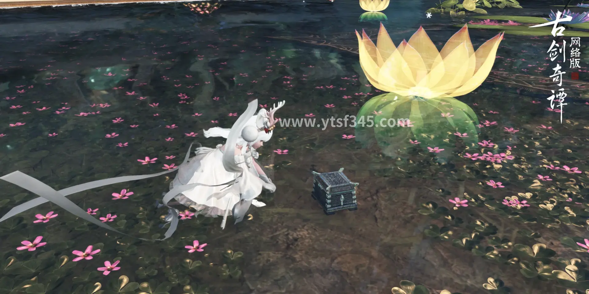 倚天2 江湖冒险