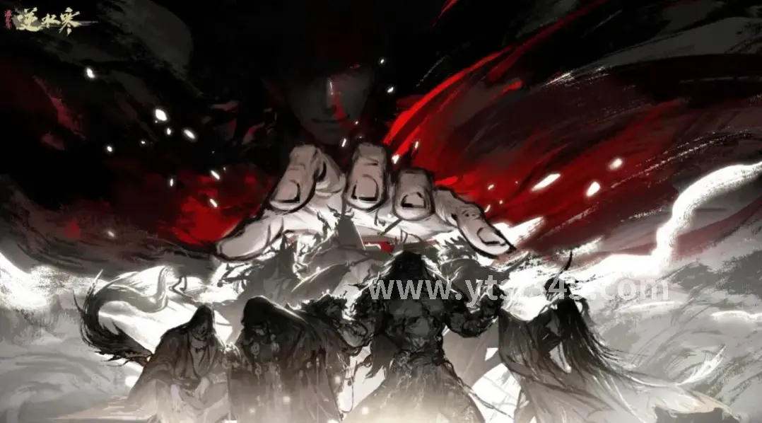 倚天2 隐藏任务