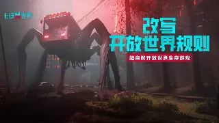 倚天2主线任务：从新手到大侠，一路斩妖除魔的秘籍