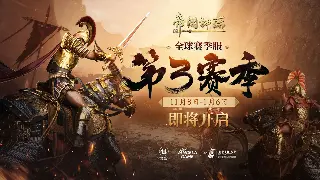 揭秘《倚天2》私服：重温江湖恩怨，怀旧玩家的终极归宿