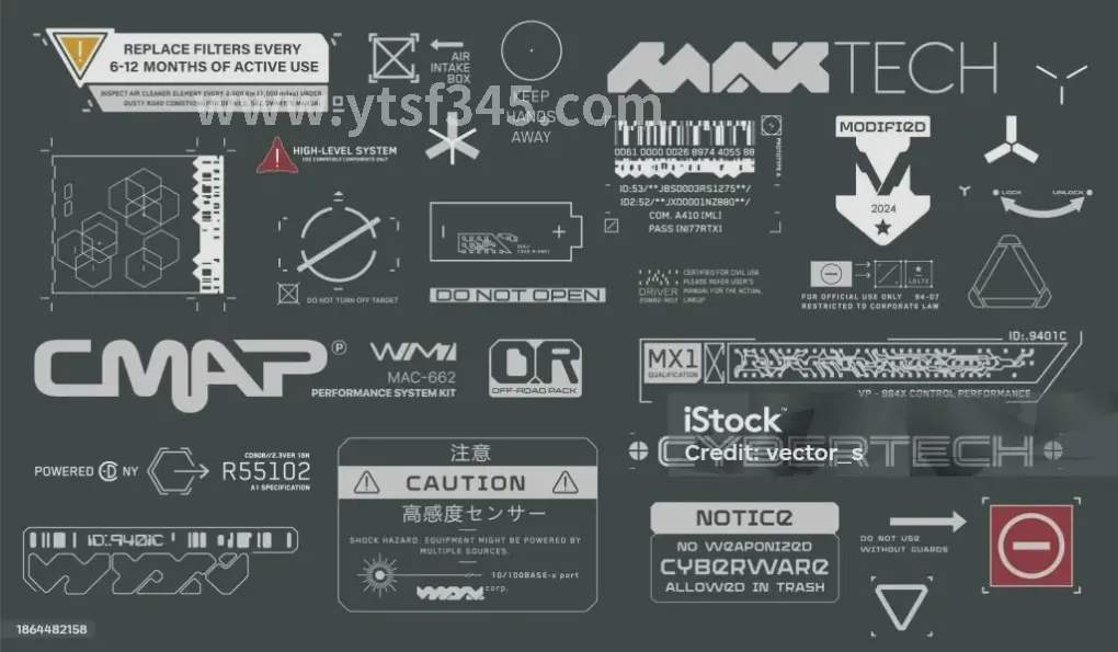 倚天2 私服 装备展示