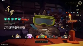 倚天2 GM工具：告别繁琐操作，秒变游戏大神！ 海报