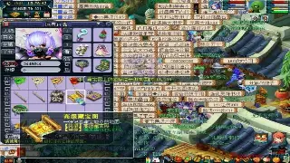 老玩家带你飞：《倚天2》江湖不老，热血依旧！ 海报