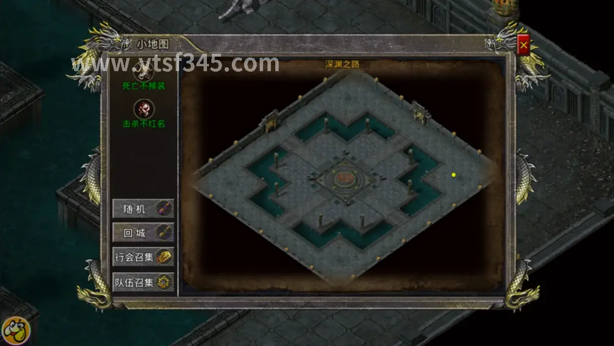 倚天2 秘密探索