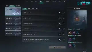 《倚天2》主线任务终极攻略：打通任督二脉，体验最纯粹的武侠江湖！ 海报